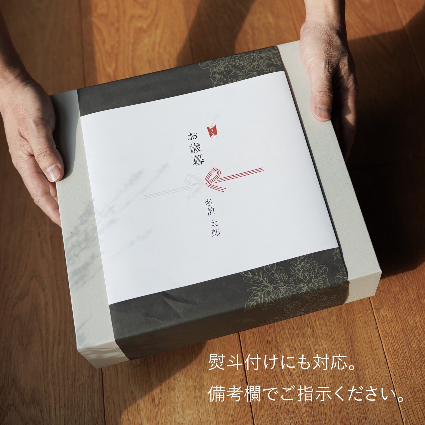 定番ギフトB(ラテベース/ドリップバッグ/プリン又はコーヒーゼリー3個)