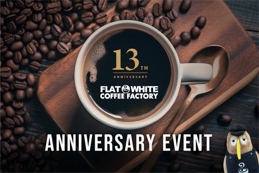 13th ANNIVERSRY EVENT