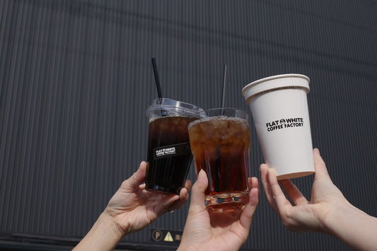 コーヒーをこれからはじめる方へ