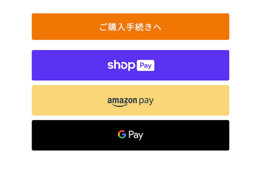 Amazon payが使えるようになりました！