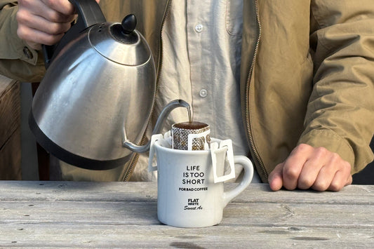 ドリップバッグで美味しいコーヒーを淹れる方法