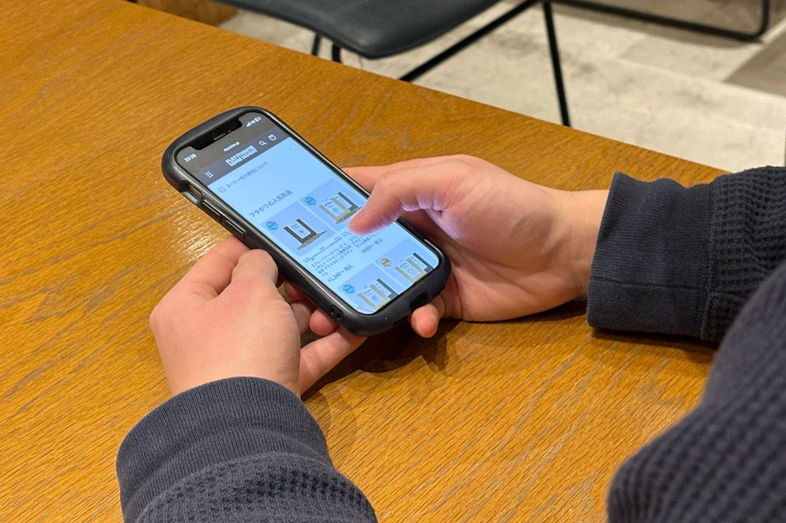 初めてのコーヒー豆通販にLet's try！