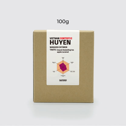 【マイルドコーヒー】ベトナム フェン農園 ウォッシュド