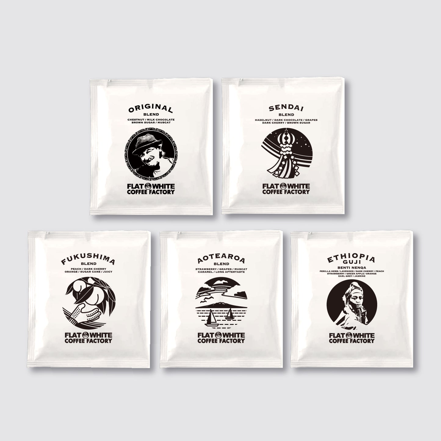 ドリップバッグ ５種セット